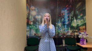 Капустина Елизавета ‘Я не могу иначе’ кавер