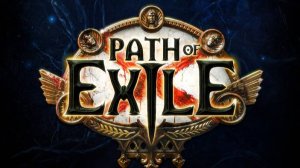 Path of Exile| ПАЛЕЦ ВВЕРХ И РАКЕТУ НАЖАЛ???
