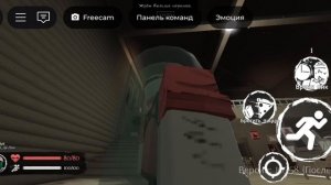 Обзор на скин монстер в форсакен