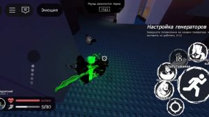 лмс хаклорд