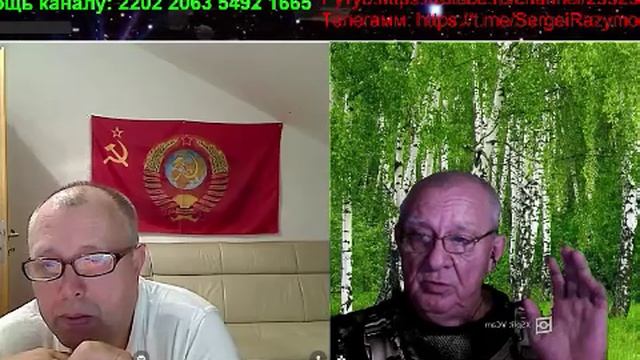 Германия