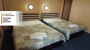 Отдых на озере Балхаш 2023 от KOKSHETAUTODAY