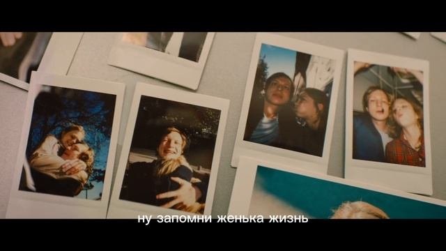 любовь
