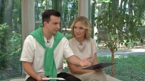 день за днем 17.09.2025 Регби