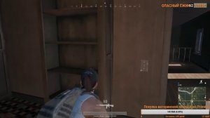 PlayerUnknown's Battlegrounds  попадаем в топ 10!