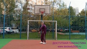 Упражнения с двуручным деревянным мечом Цзянь (6)