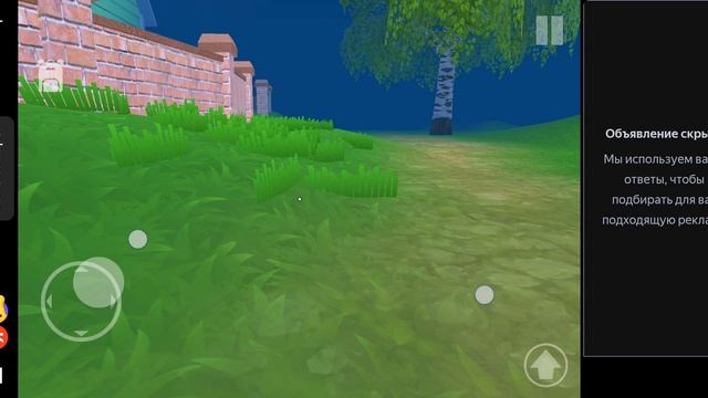 Убегаю от злого Педро 3#