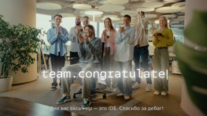 Вы не просто пишете код — вы создаёте цифровую реальность💚