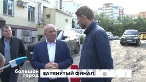 ЗАТЯНУТЫЙ ФИНАЛ. Большой город 17/09/2025