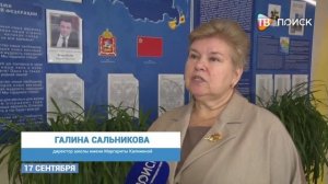 В Подмосковье с 17 по 23 сентября проходят резервные дни дополнительного периода ГИА-9