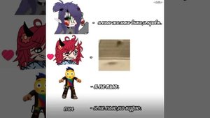 да,моей ос 15,и чо?