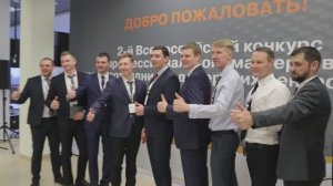 Жигулевская Долина Короткий вариант