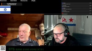 Победить
