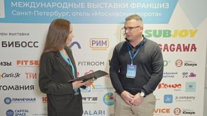 Интервью с Кириллом Петровым, представителем представителем сети ресторанов "Subjoy"