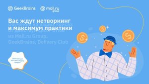 Instagram-1920x1080 обучение на ваших кейсах (1)