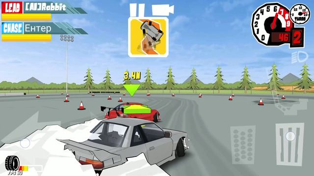 БЕСПРОИГРЫШНАЯ СЕРИЯ??? Продолжение парного дрифта! смотреть онлайн