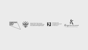 Танцевальные мастер-классы для участников Межрегионального студенческого бала - Галоп