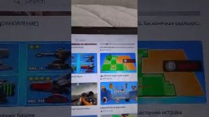 играю с друзьями в 99 ночей в лесу