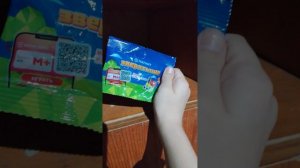 зверыши крутыши