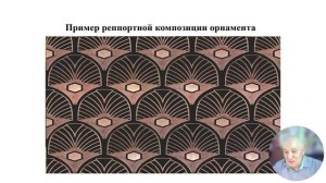 Рощин С.П. 3 ч. Основы изобразительной композиции