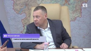 В Ярославской области объехать весогабаритный контроль больше не получится