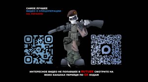 Противник жалуется что ВС РФ продолжают продвигаться в Купянске