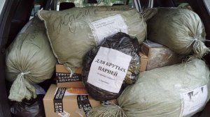 Очередной полезный груз отправили ставропольцы бойцам СВО