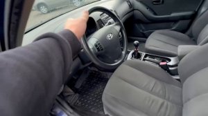 Элантра синяя