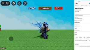 не верил 
я вас не заставляю скачивать