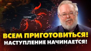 ЕРМОЛАЕВ: Срочный эфир! Это произошло на днях! Почему сми молчат об этом происшествии?