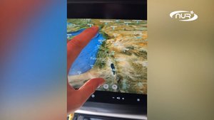 Катар стер Израиль!