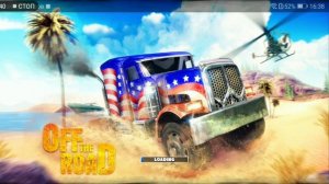 Off the road отрывок потому что я запорол запись