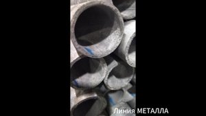 Труба оцинкованная 40х3,5