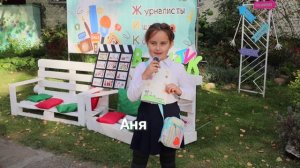 Выбираем кружок вместе с ребенком: день открытых дверей в детском саду №15