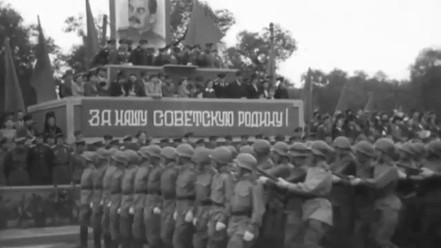 Парад Победы над милитаристской Японией, 16 сентября 1945 года в г. Харбине Китай.