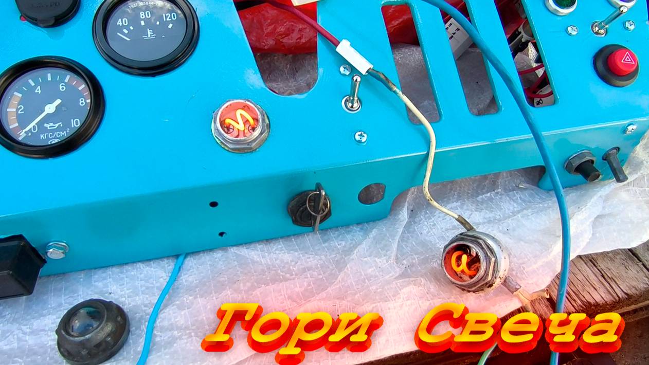 Трактор Т-40/ Панелька на заказ смотреть онлайн