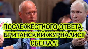 ПОСЛЕДНИЕ СРОЧНЫЕ НОВОСТИ НА 18.09.2025!