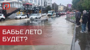 Ливень затопил улицы Махачкалы