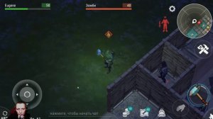 last day on earth survival что будет с читерами???неужели им будет хана???