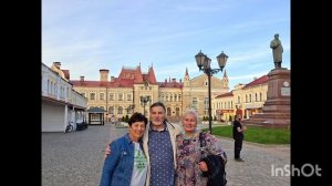 Рыбинск 2025.mp4