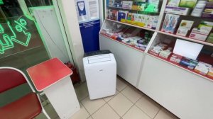 Внутри линия