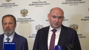 ЕВГЕНИЙ СОЛНЦЕВ ОФИЦИАЛЬНО ВСТУПИЛ В ДОЛЖНОСТЬ ГУБЕРНАТОРА