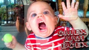 Попробуй не засмеяться! Очень смешные маленькие дети. СМЕШНЫЕ ДЕТИ - ПРИКОЛЫ С ДЕТЬМИ!