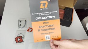 Обзор сверхкомпактного и надежного усилителя от DL Audio Raven Compact 4.120