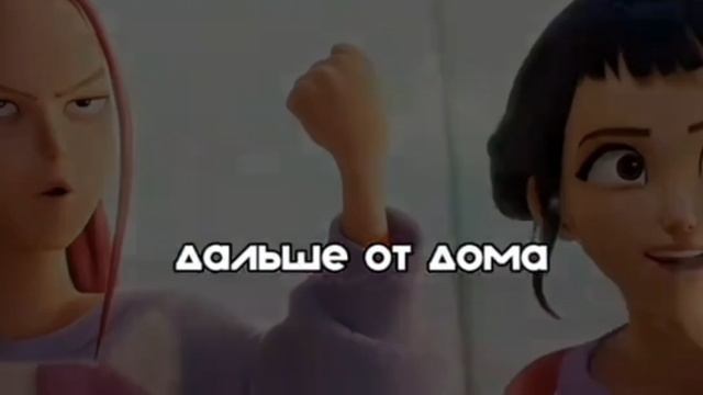 К-поп охотницы на демонов