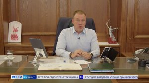 Отопление, уголь, «Карта отличника», здравоохранение: Илья Середюк ответил на вопросы кузбассовцев