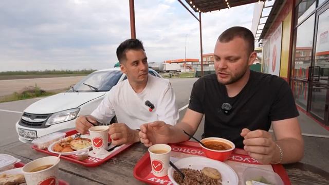 Тачка на прокачку