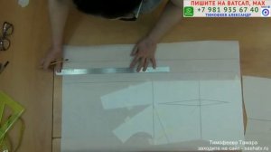 кроим, шьём, модель блузки с цельнокроеной планкой с изюминкой в крое. Автор урока Тимофеева Тамара