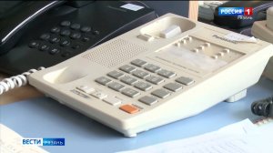 "Вам посылка": как мошенники обманывают рязанцев от лица служб доставки