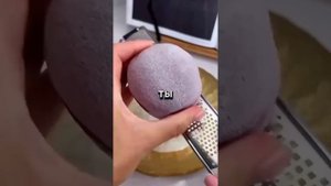 Они так решили